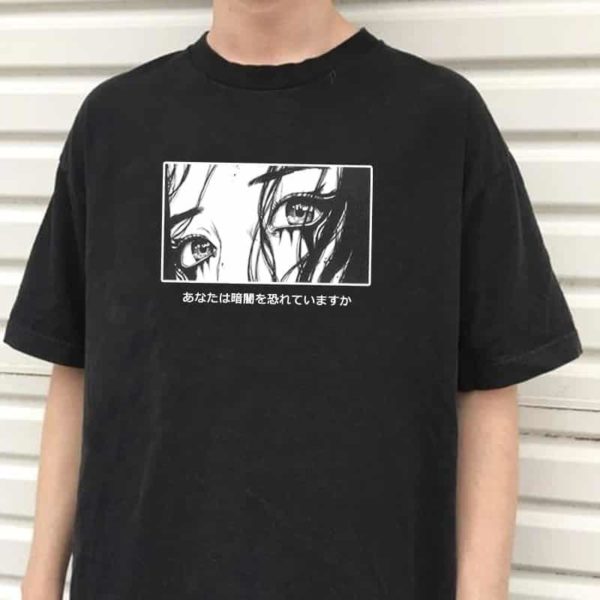 "Are You Afraid of The Dark" Japanese Shirt